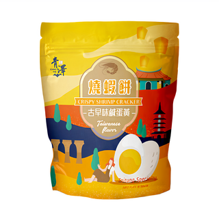 青澤 燒蝦餅, 古早味鹹蛋黃口味, 台東特產, 100g, 1包