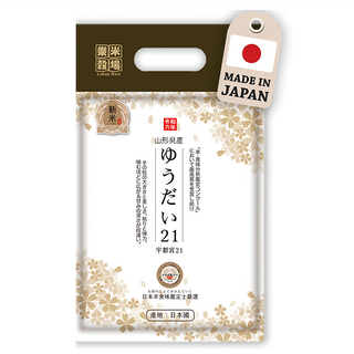 樂米穀場 宇都宮大21白米 日本山形縣產, 1kg, 1個, 一等