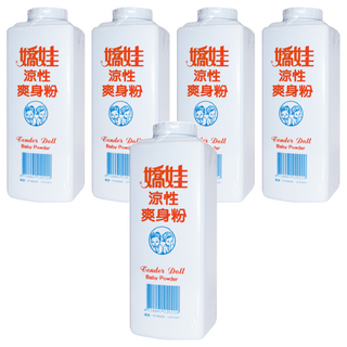 嬌娃 涼性爽身粉 保持身體乾爽, 300g, 5瓶