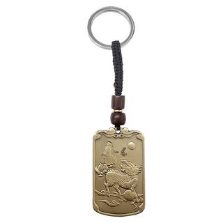 鯉躍龍門 鑰匙圈 麒麟才子 銅＋硫化, 1個