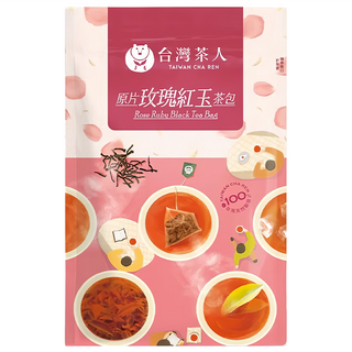 台灣茶人 原片玫瑰紅玉茶包 Set, 3g, 10入, 1袋