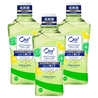 Ora2 愛樂齒 me淨白清新漱口水 爽口青檸, 460ml, 3瓶