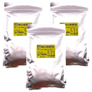 蔘大王 現磨純白胡椒粉 (150g/包) - 提升料理風味 廚房必備調味品, 3包