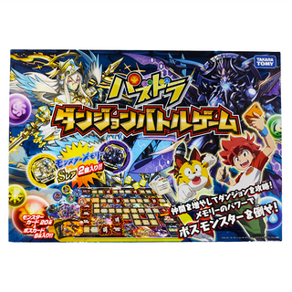 TAKARA TOMY 智龍迷城地下城戰鬥遊戲, 1組