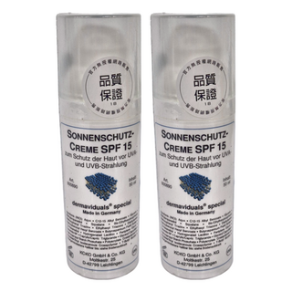 DerMaviduals 德妍思 防曬隔離霜 SPF15 50ml, 2瓶, 白色