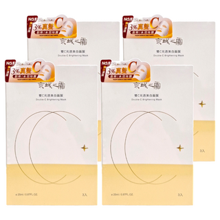 NARUKO 牛爾 京城之霜 台灣公司貨 雙C光透美白面膜 25ml, 3片, 4盒