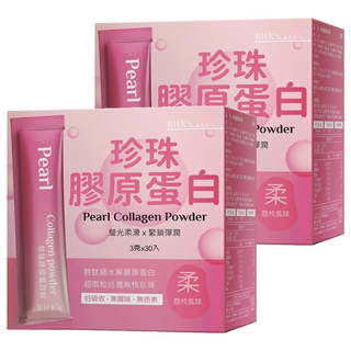 BHK's 珍珠膠原蛋白粉, 30條, 3g, 2盒