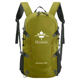 Horizon 天際線 冒險家登山後背包 Adventurer 40L 防滑耐磨防潑水 減壓透氣 多夾層收納, 32 x 53 x 15cm, 苔癬綠