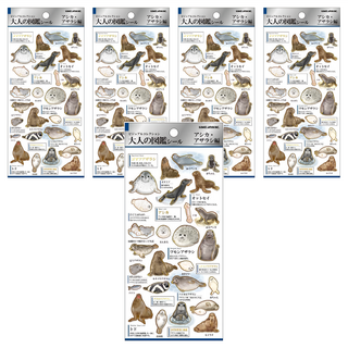 KAMIO 大人的圖鑑貼紙 5張, 成人插圖書海豹 Quakka Wallaby, 1組