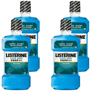 LISTERINE 李施德霖 薄荷除菌漱口水 750ml + 250ml, 1L, 4組