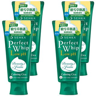 SENKA 專科 台灣公司貨 超微米溫和修護潔顏乳, 100g, 4條
