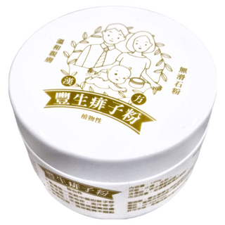 豐生 爽膚痱子粉 植物性 止癢 尿布疹 流汗痱子 不傷嬰兒細嫩皮膚, 100g, 1罐