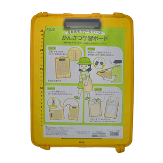 PLUS 普樂士 安全兒童學習板, 耐用輕量, 防水, 可寫上姓名, 271 x 356mm, 黃色, 1個