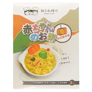 Happy Family 親子御膳坊 南瓜雞肉寶寶粥 2入, 300g, 1盒
