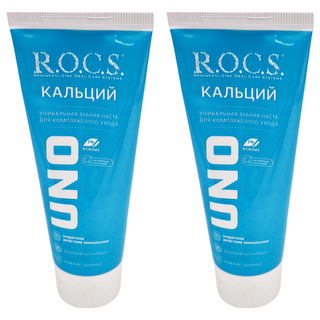 R.O.C.S. UNO強化琺瑯質不含氟抗敏牙膏, 74g, 2條