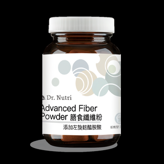 Dr.Nutri 膳食纖維粉, 100g, 法國專利水溶性纖維, 添加左旋麩醯胺酸, 幫助消化, 全素可食, 1罐