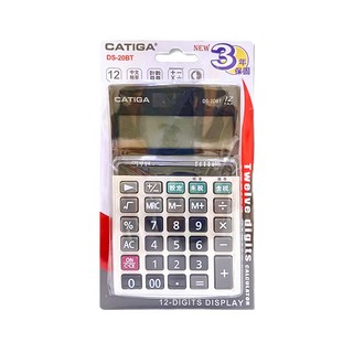 CATIGA 12位數中文稅率計算機, DS-20BT, 3年保固, 雙電源, 1台