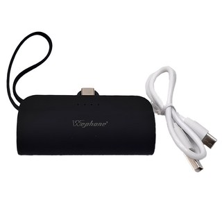 Wephone iCute 隨身行動電源 Type C 3200mAh Lightning