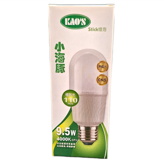 KAO'S 高氏 小海豚 stick燈泡 9.5W, 自然光, 1個