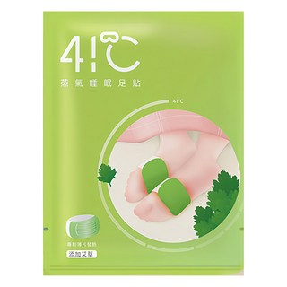 41度C 蒸氣睡眠足貼, 艾草香, 5對裝, 持續發熱約3小時, 5片, 1盒