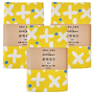 SOU SOU 紗布毛巾 蕓蕓草, 親膚 速乾 吸水 透氣 34x75cm, 蘿蔔草, 3條