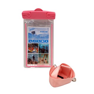 愛北鼻 手機防水袋 加粗掛繩 7.2寸以下手機適用, 粉色, 1個