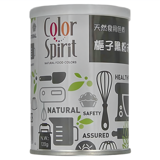 Color Spirit 天然食用色素 梔子黑色素粉末 120g, 1罐