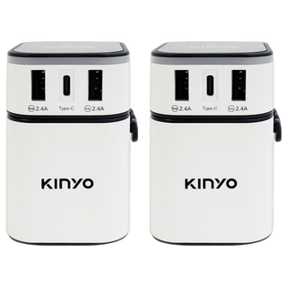 Kinyo 多合一旅行萬國轉接頭, 54mm, MPP-3456-1, 2個