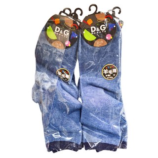 D&G 羊毛襪 灰藍色 6雙入