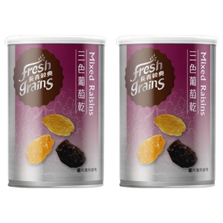 長青穀典 三色葡萄乾, 無籽葡萄乾, 口感多汁香Q，越吃越涮嘴, 易開罐設計，輕便好攜, 120g, 2罐