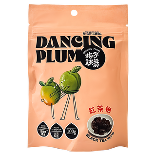 梅子夢工廠 梅子跳舞系列 布農紅茶梅 信義鄉農會特產 酸甜Q彈 獨立包裝, 100g, 1包