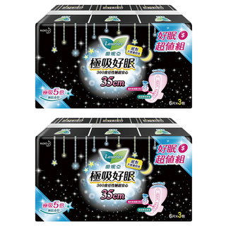 Laurier 蕾妮亞 台灣公司貨 極吸好眠衛生棉, 大流量安心特長 35cm, 18片, 2包