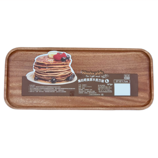 晶瓚 簡約輕食原木長方盤 大 37 x 15 x 1.7cm, 004W02006, 1個