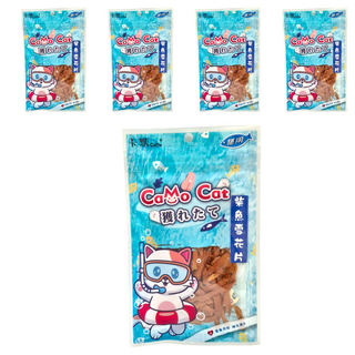 卡默 CaMo Cat 柴魚雪花片 30g*5包 貓咪零食 貓咪點心, 柴魚