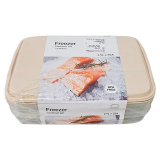 冷凍保鮮盒套裝 IVY-VN-6-PP HFL8510S2I 象牙白 2.4L, 2個, 1組