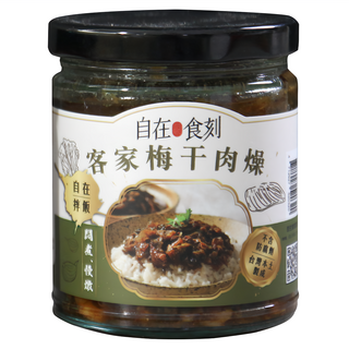 自在食刻 客家梅干肉燥, 台灣本土製成, 開胃拌飯, 240g, 1罐