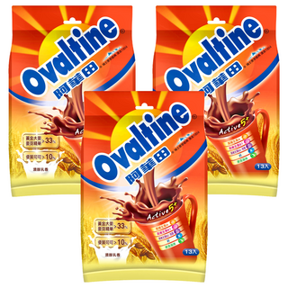 Ovaltine 阿華田 營養巧克力麥芽飲品 富含維生素A、B群與膳食纖維 歐洲及澳洲乳源, 20g, 13包, 3袋