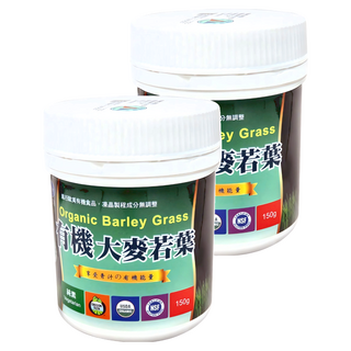 BuDer 標達 有機大麥若葉 美國製造, 150g, 2罐