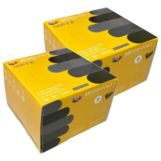 MEDIHAND 美恆 NBR手套 Set 50個 耐油 服貼, 黑色, S, 2盒