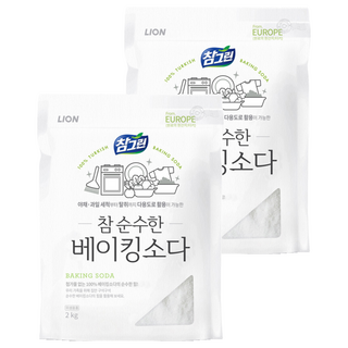 Chamgreen 清潔用 純淨小蘇打, 2kg, 2包