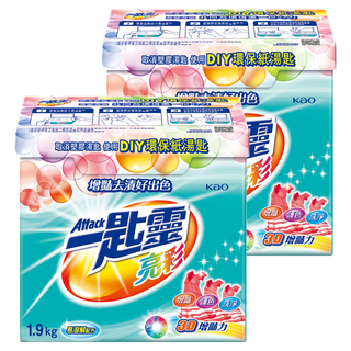 Attack 一匙靈 台灣公司貨 亮彩超濃縮洗衣粉, 1.9kg, 2盒