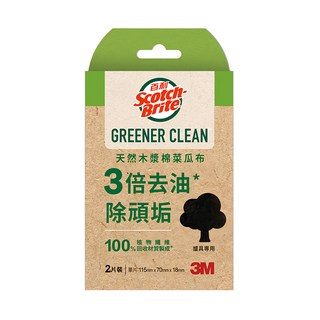 3M Scotch-Brite 百利 天然木漿棉菜瓜布 再生纖維 爐具專用, 2片, 1盒