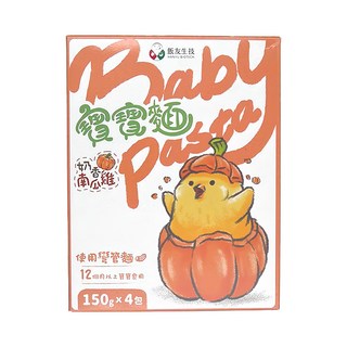 飯友 奶香南瓜雞寶寶麵 Set, 150g, 1盒