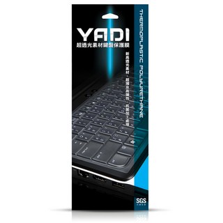 YADI 亞第 超透光抗菌鍵盤保護膜, 高透光素材, 超薄精密切合, 防水防塵, KCT-APPLE12-180, 1個