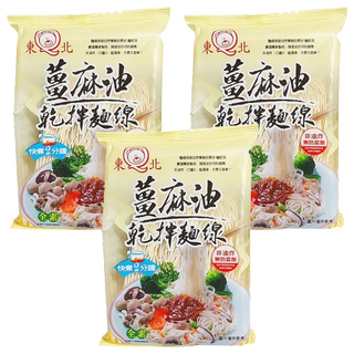東北 薑麻油乾拌麵線，麵條Q彈，非油炸，快速2分鐘, 3包