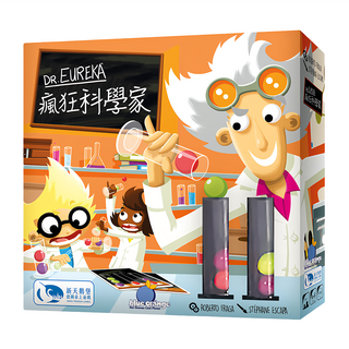 blue orange 新天鵝堡桌遊 瘋狂科學家 Dr. Eureka 挑戰你的速度和智慧 快速完成分子排列, 1盒