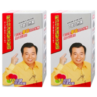 歐詩 彩色快速護髮染髮霜 含指甲花植物成分、何首烏萃取液 7 自然黑, 7  自然黑, 2盒