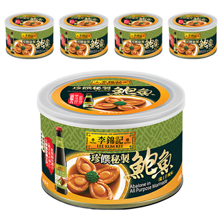 李錦記 珍饌秘製 瑞士汁風味 鮑魚罐頭, 180g, 5罐