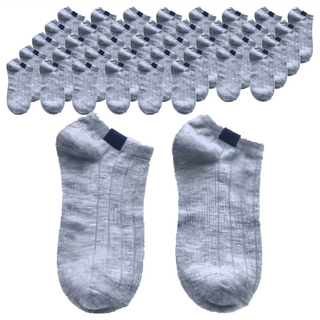 針織短靴襪Set 20雙 尺寸34-40碼, 淺灰色, 18 x 7.5cm