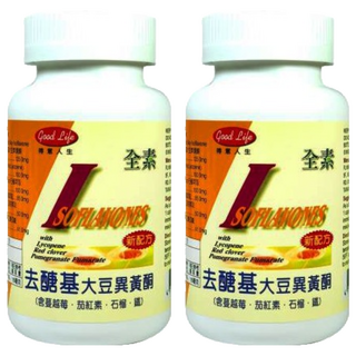 good Life 得意人生 去醣基大豆異黃酮, 60顆, 2罐